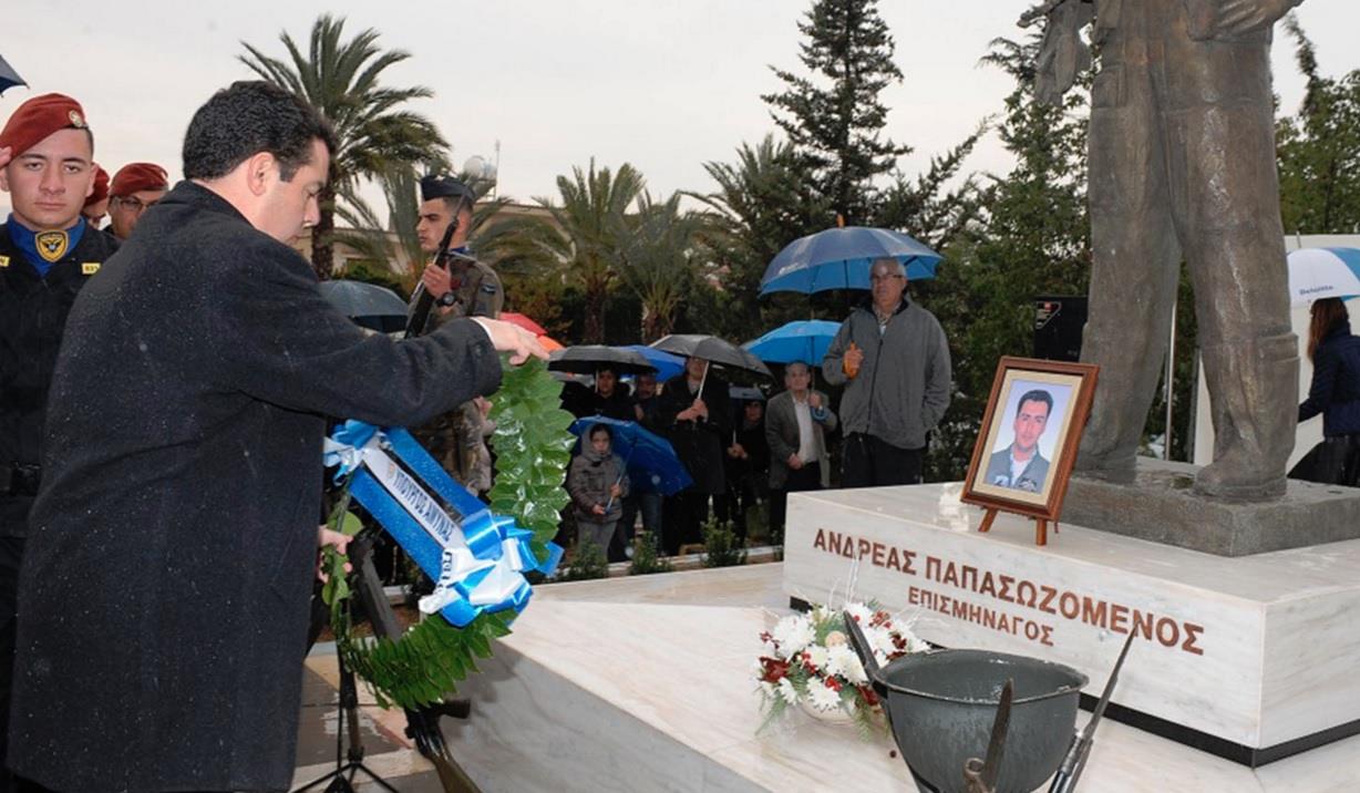 Μνημείο ανδρέα Παπασοζώμενου 1