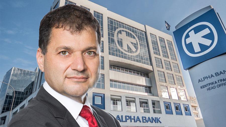 alpha b