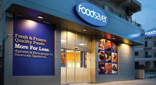 Foodsaver_Athinon73_Store