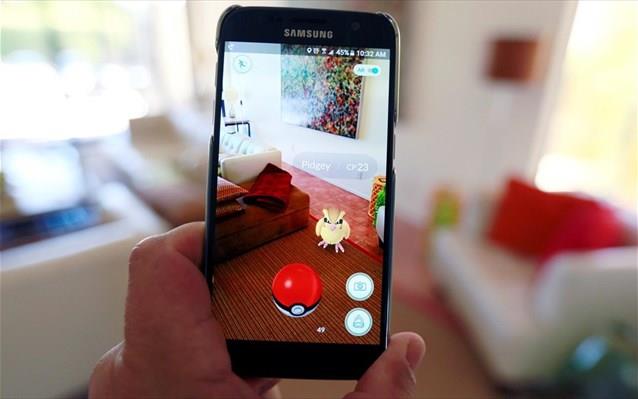 POKEMON GO