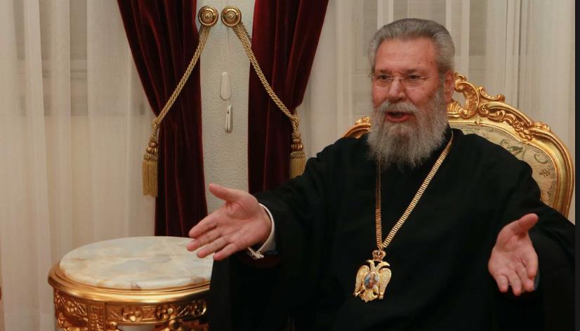 αρχιεπισκοποσ