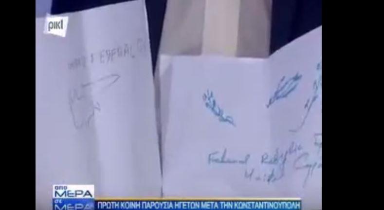 ζωγραφιες