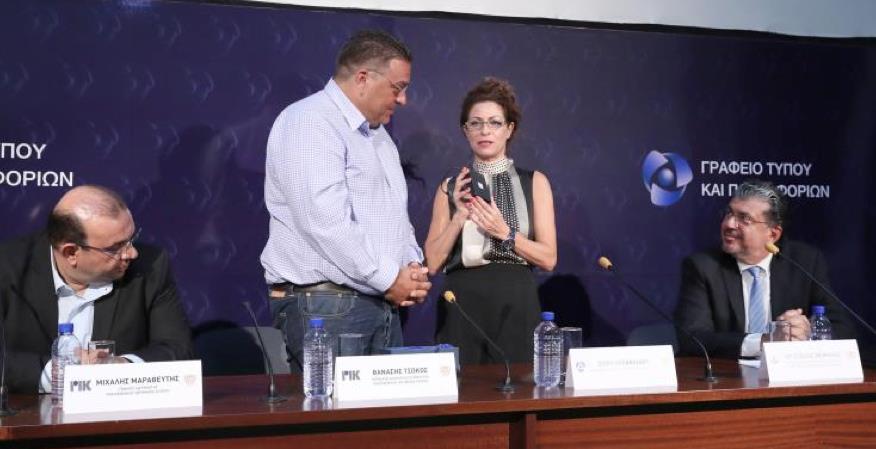 εε