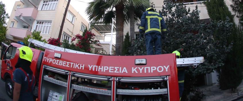 ΠΥΡΟΣΒΕΣΤΙΚΗ