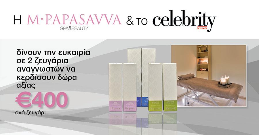 Papasavva