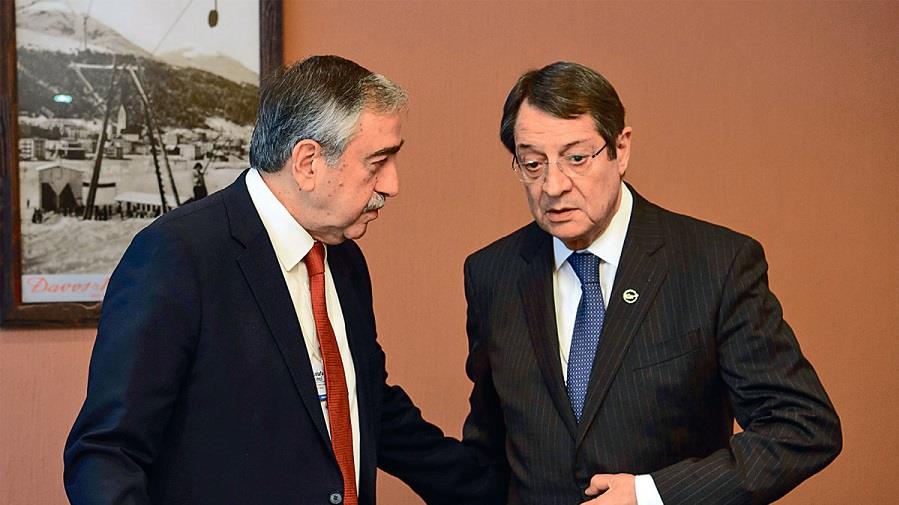 ακιντζι