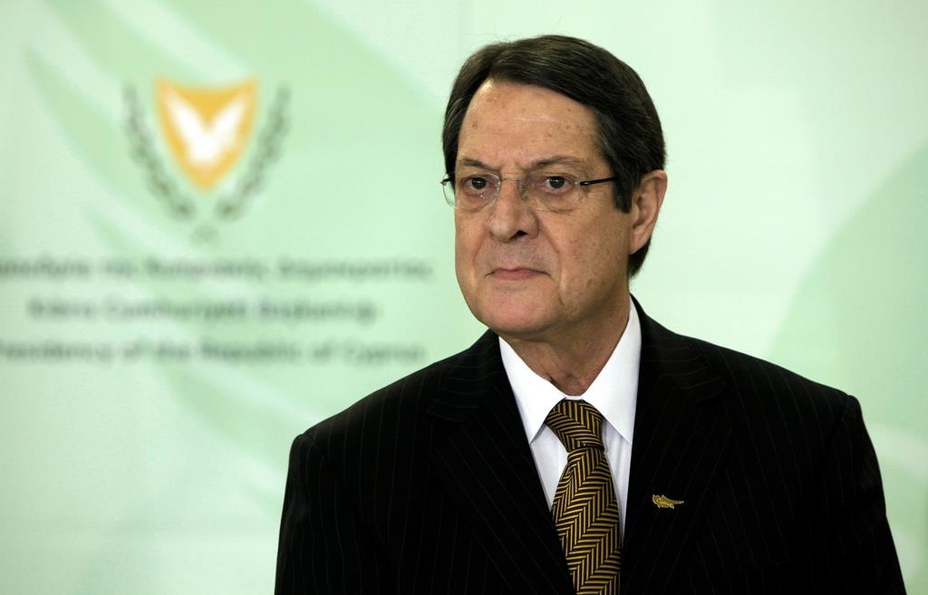 αναστασιαδης