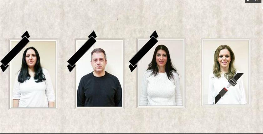 ζωνη
