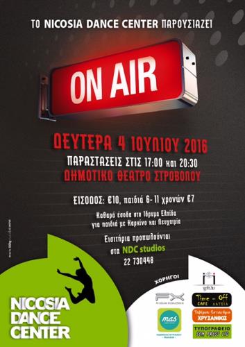 NDC_posterA5_OnAir_