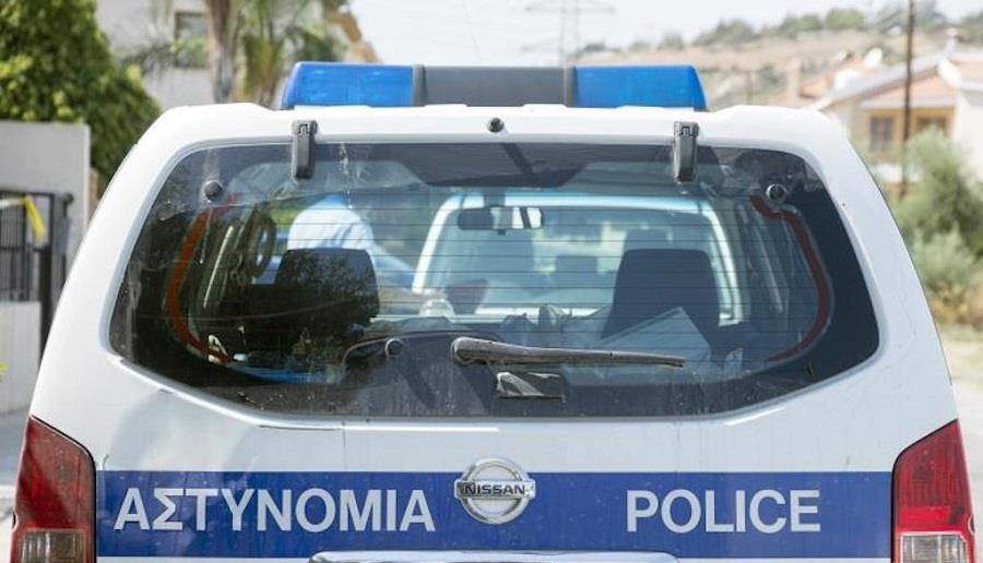 αστυνομια