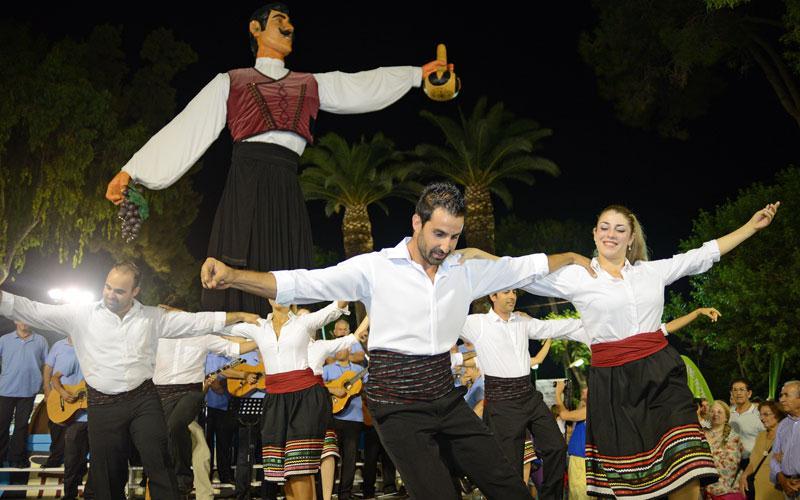 γιορτη
