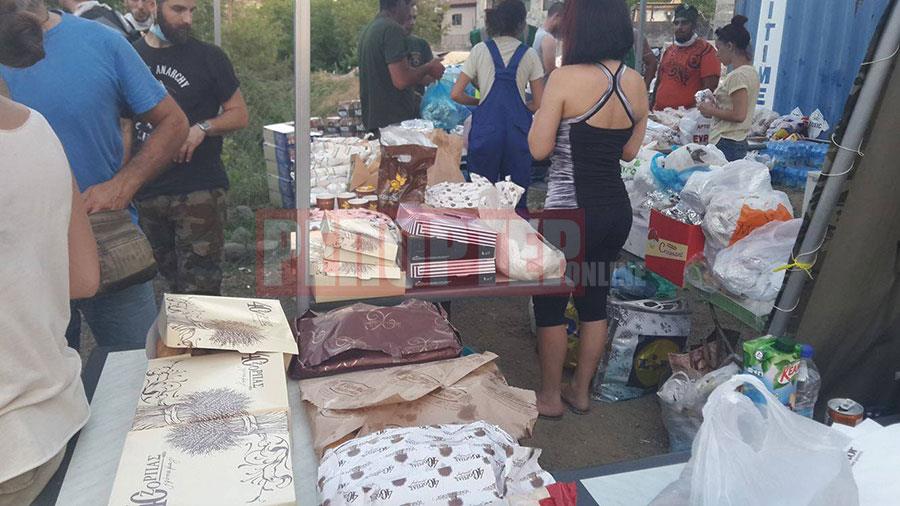 ΤΡΟΦΙΜΑ