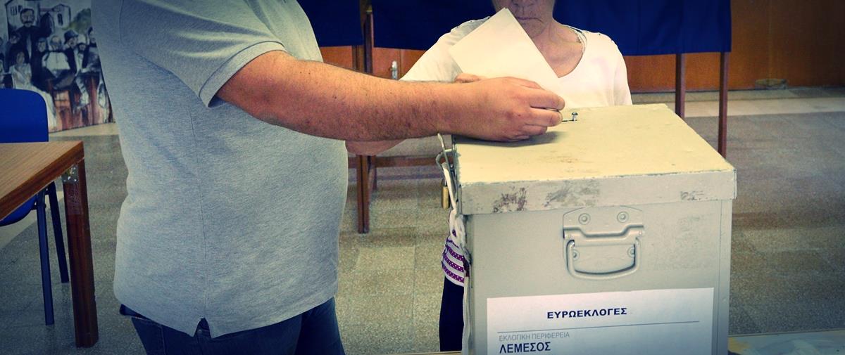 ΕΥΡΩΕΚΛΟΓΕΣ 2014 - ΨΗΦΟΦΟΡΙΑ