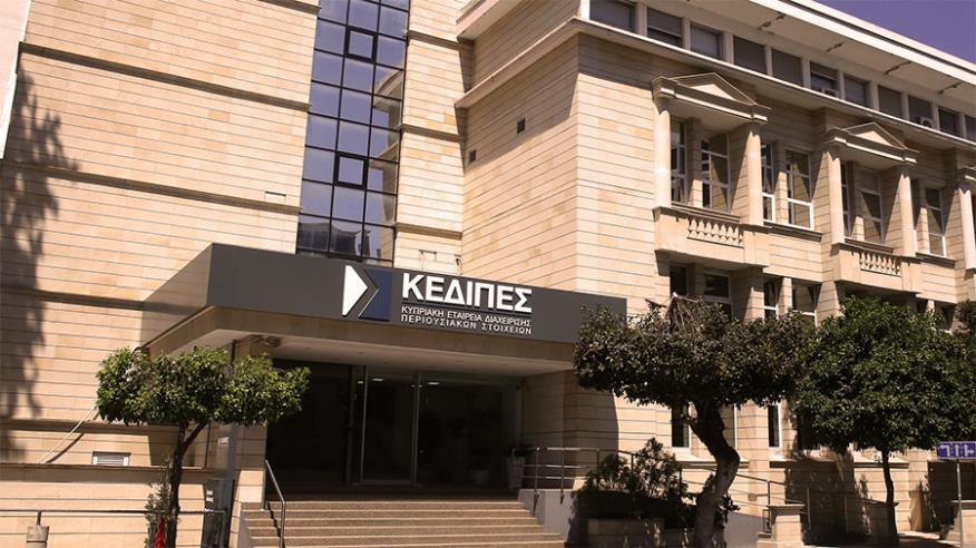 kedipes