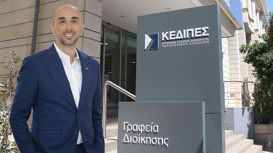 yangos kedipes
