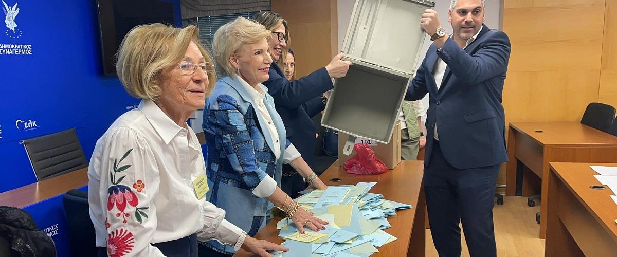 καλπες