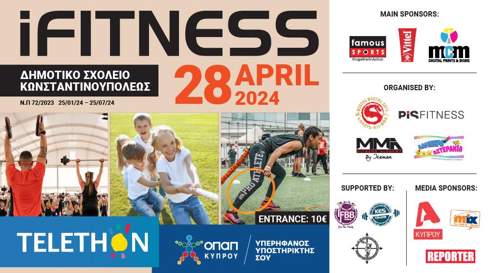 iFITNESS-2024-BANNER-1000x560