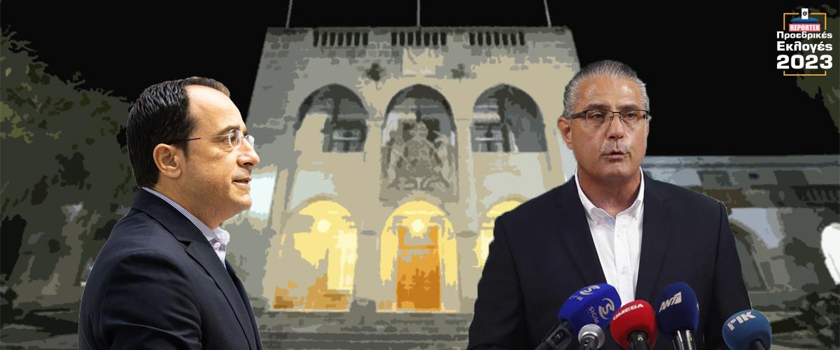 4318668419842053 αβέρωφ Χριστοδουλίδης νεα