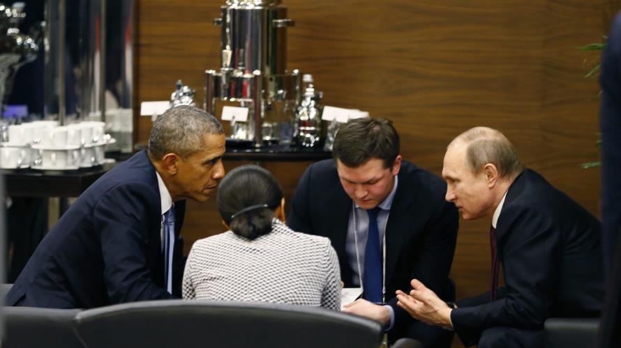 G20 Summit in Antalya
