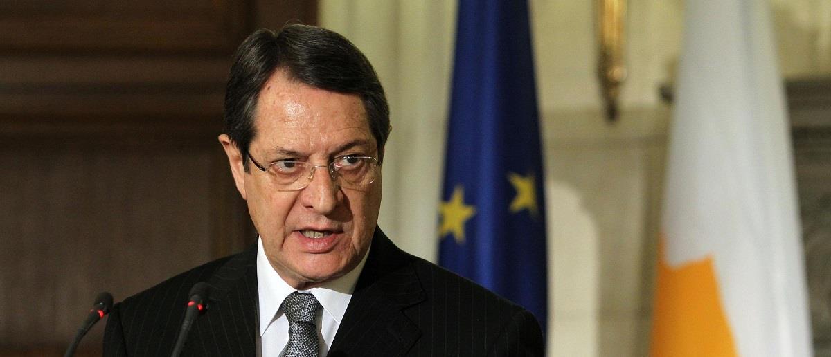 Αναστασιαδης