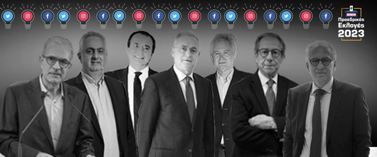 4258617683891220 υποψήφιοι προεδρικών ντιμπειτ