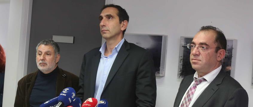 ΓΕΣΥ 