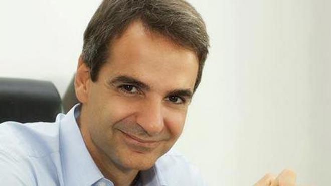 Κυριακος Μητσοτακης