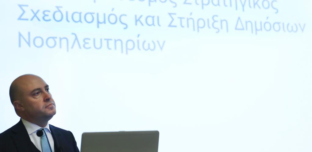 α