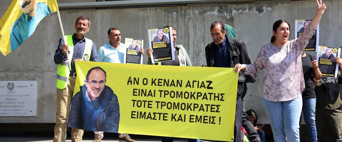 κεναν
