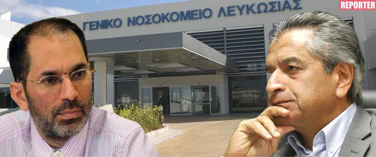 ΟΚΥΠΥ 
