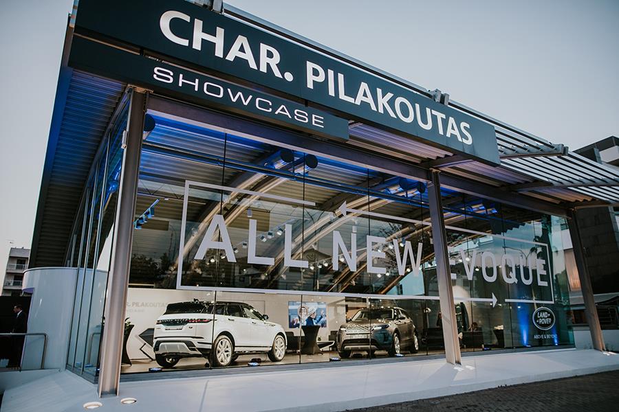 pilakoutasshowcase