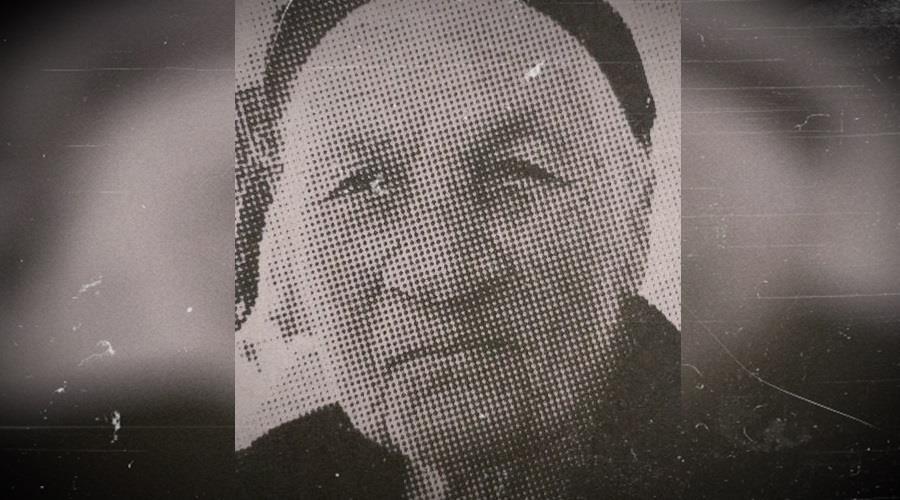 αθηνου