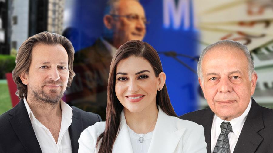 ΚΟΥΡΕΜΕΝΟΙ 