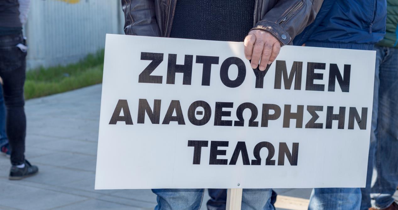 λιμανι 1
