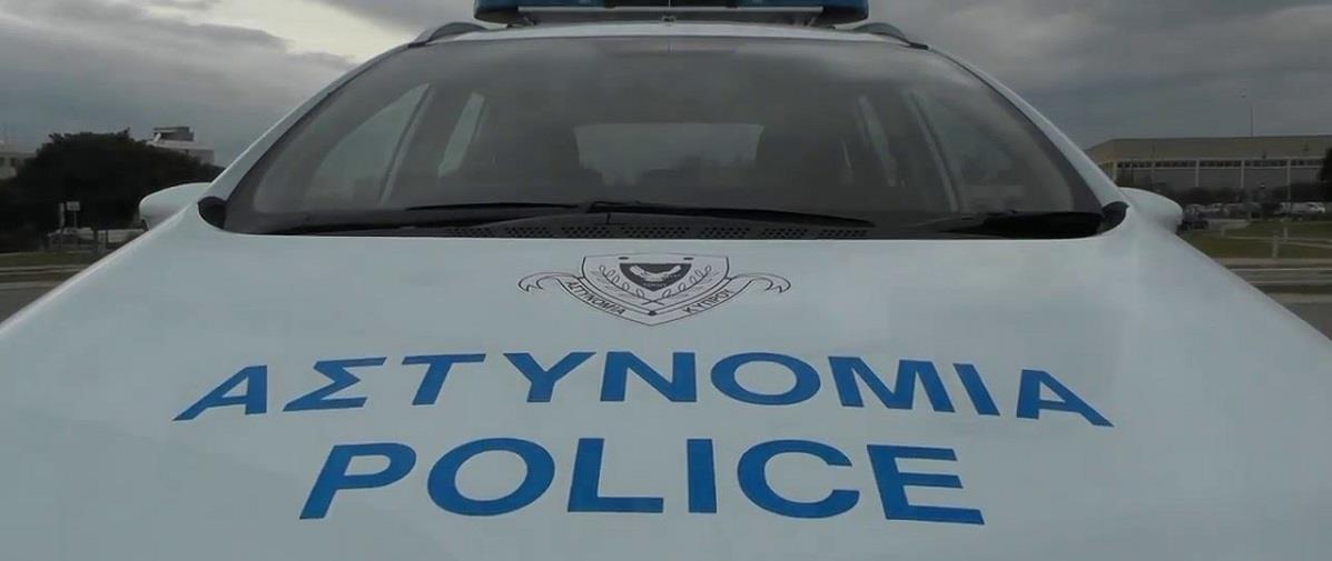 πολιψε