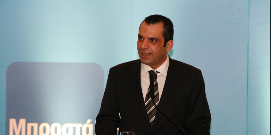 σοφοκλεουσ