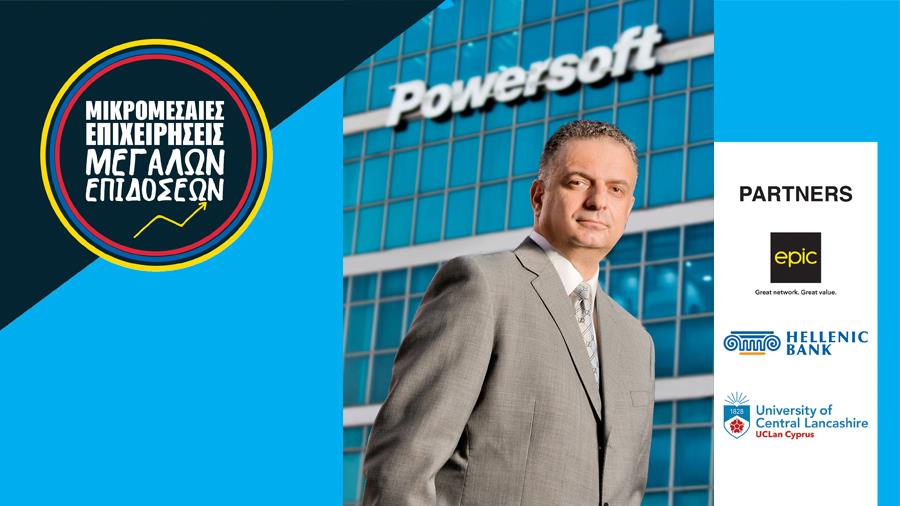 powersoft
