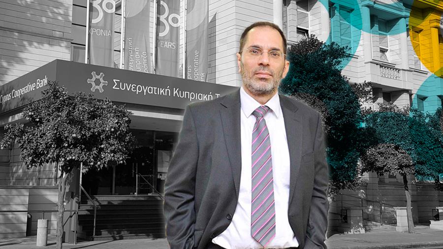 Συνεργατισμός Οδυσσέας