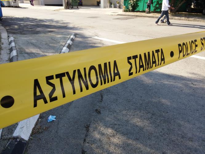 ΑΣΤΥΝΟΜΙΑ