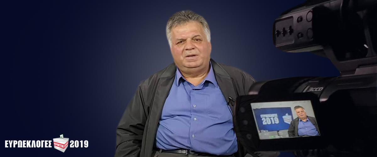 ΖΕΚΙ 