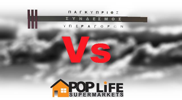 POPLIFE