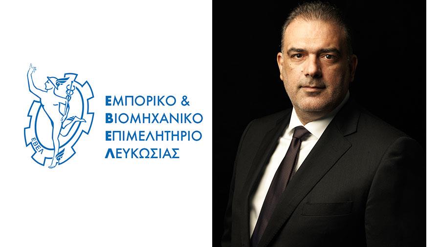 ΕΒΕΛ 