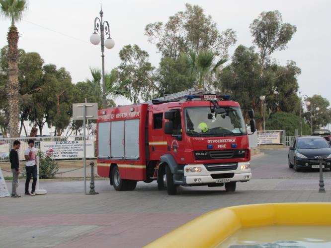 πυροσβεστική