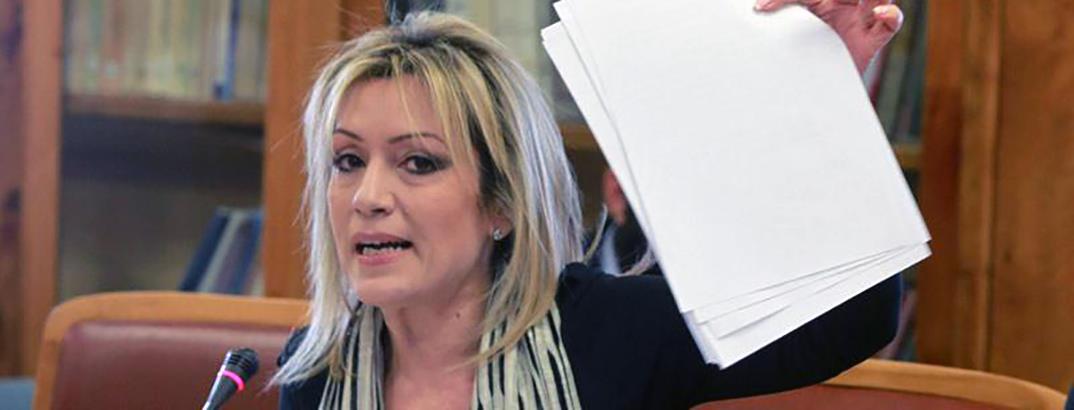 ΕΙΡΗΝΗ ΧΑΡΑΛΑΜΠΙΔΟΥ