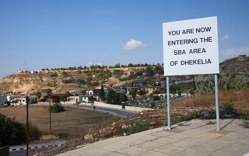 Δεκέλεια