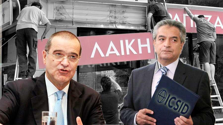 laiki-klerides