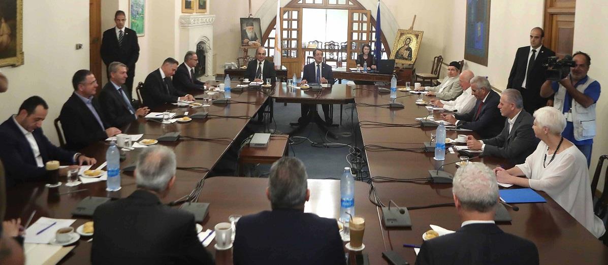 ΕΘΝΙΚΟ 
