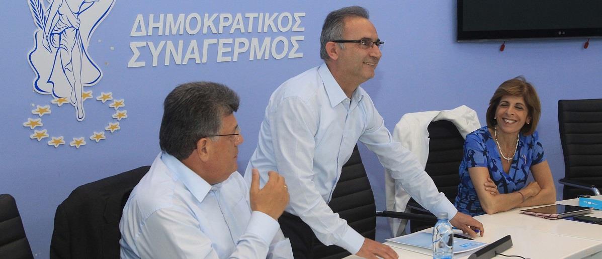 ΑΒΕΡΩΦ 