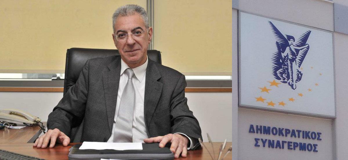 prodromou 2