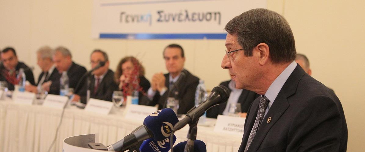 anastasiades 